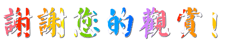 1002163q118e0a_ee43fa.jpg