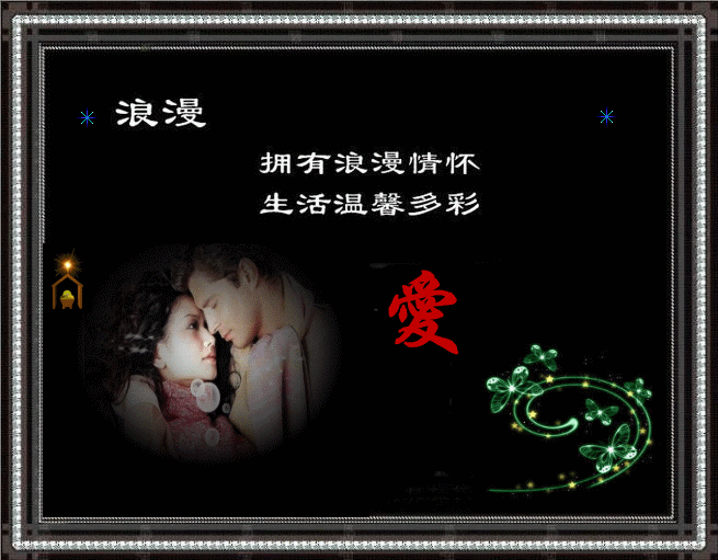 4.gif