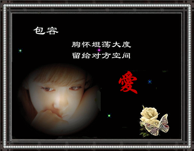 3.gif
