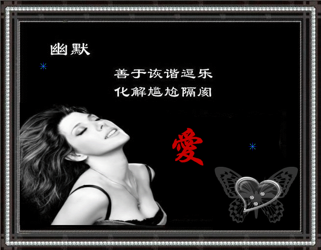 5.gif