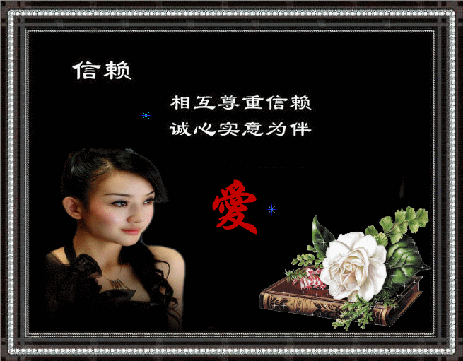 10.gif