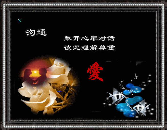 9.gif