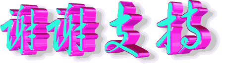1102d2dq117ee7_e8d98c.jpg