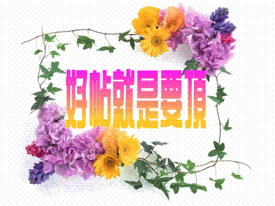 1c04b4eq117f29_fff273.jpg