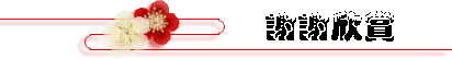 1702c36q118f22_c9d9d8.jpg