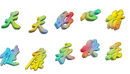 1.gif