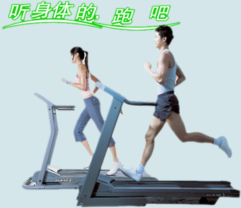 跑步.jpg