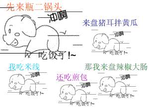 3.gif