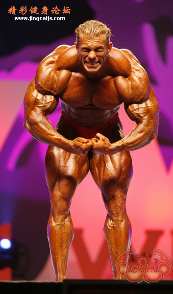 dennis wolf.jpg