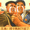 2.gif