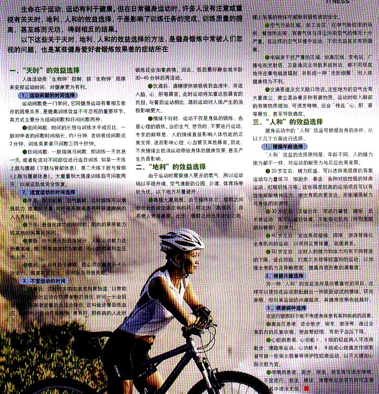 68.jpg