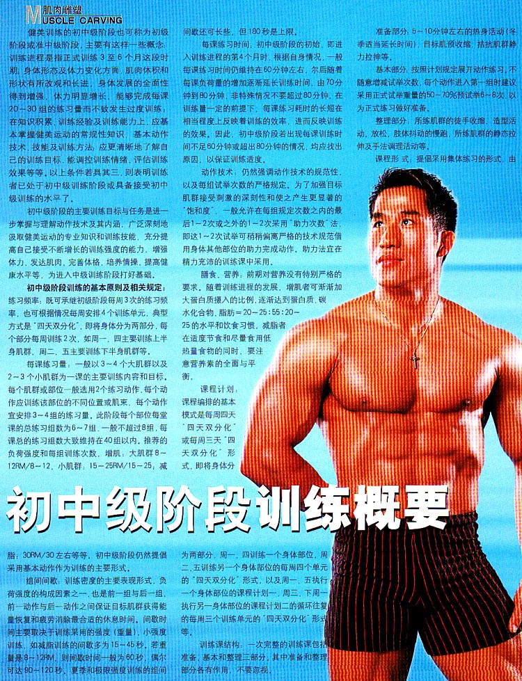 39.jpg