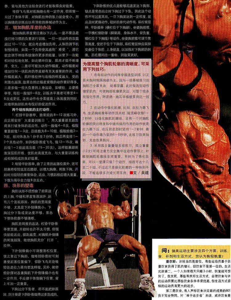 111.jpg