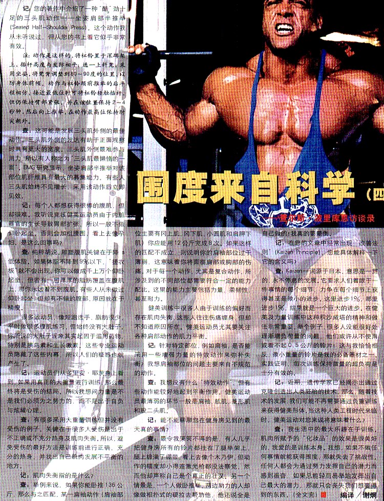 22.jpg