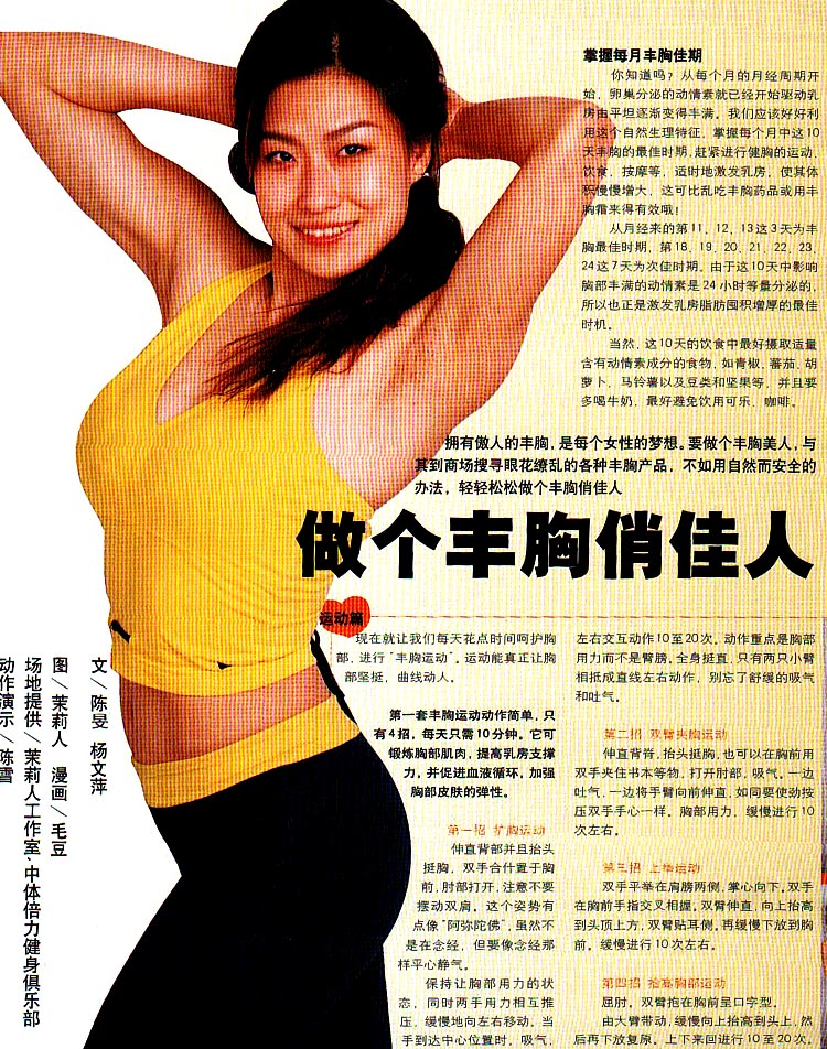 29.jpg