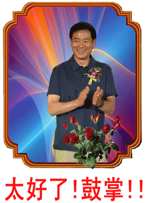 2.gif