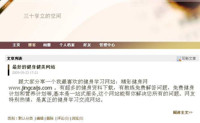 截图2.jpg