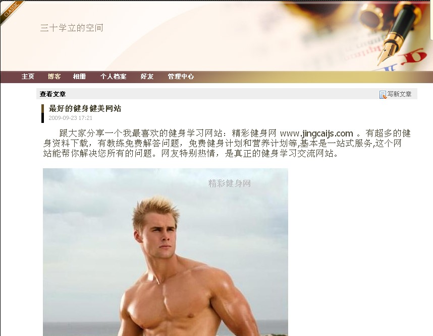 截图3.jpg