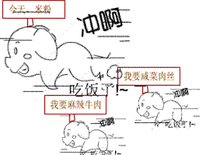 2008022113160138711.gif