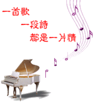 090819153458529c23f8516a28.gif