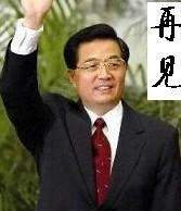 再见.jpg