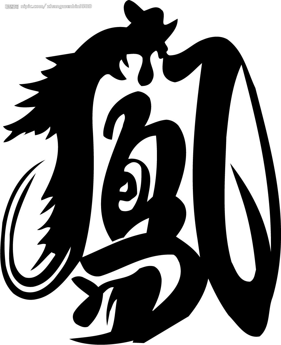 2008101585343699_2.jpg