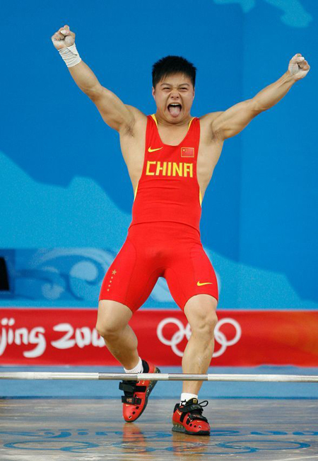 龙清泉.jpg