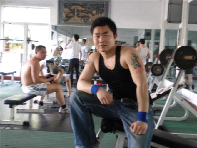 shouwang.jpg