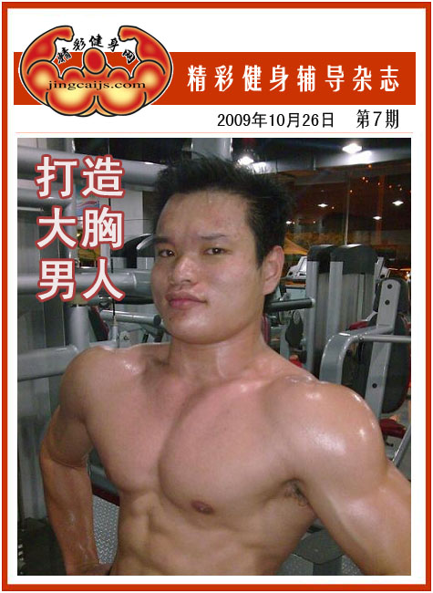 封面7.jpg