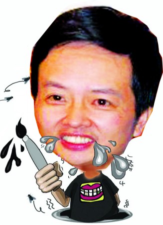 宋大嘴.jpg