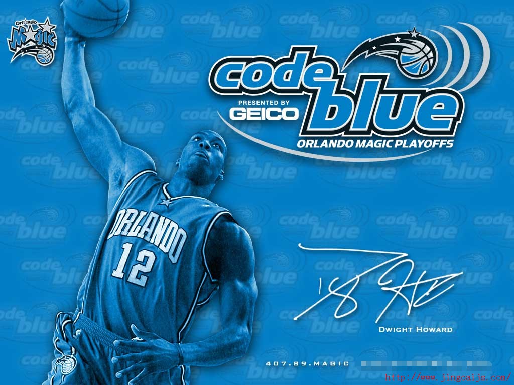 [www.hoopchina.com]0925-Dh-4_副本.jpg