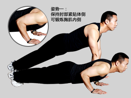 俯卧.jpg
