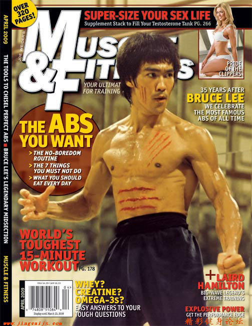 李小龙12.jpg