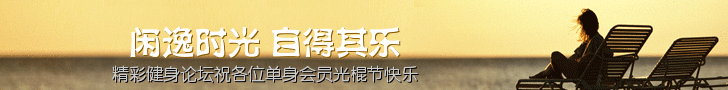 光棍节.gif