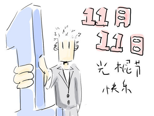 00b.jpg