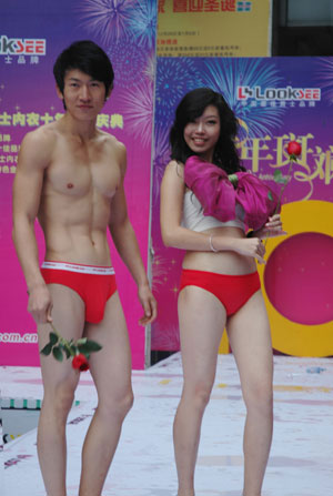 身材.jpg