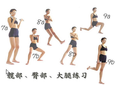 哑铃操2.jpg