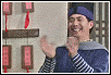 好.gif