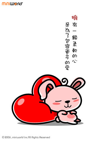 拥有一颗柔软的心是为了包容更多的爱.jpg
