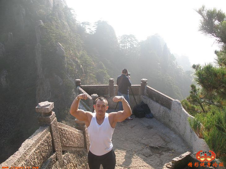 赛后黄山行7.jpg