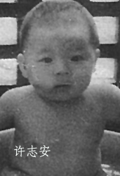 为什么你背着我爱别人。。。。.jpg