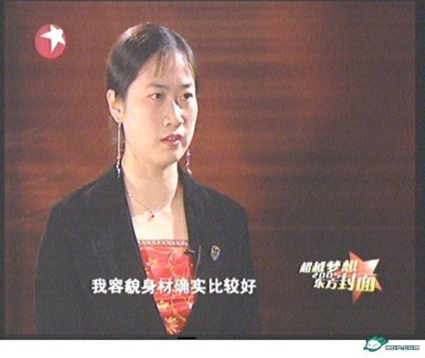 芙蓉姐姐搞笑访谈.jpg
