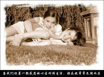 快乐不期而至.jpg