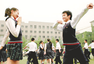 友谊.jpg