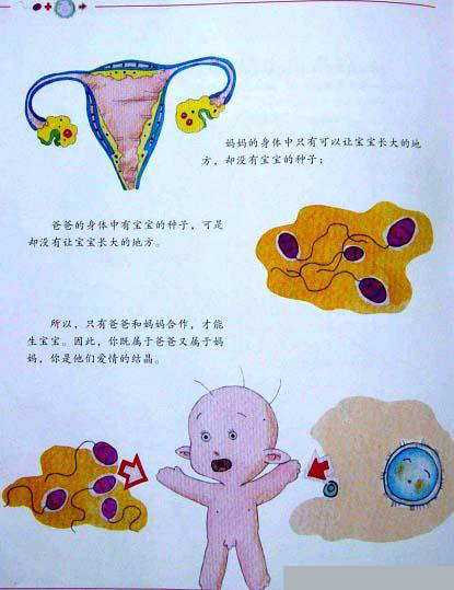搞笑.jpg