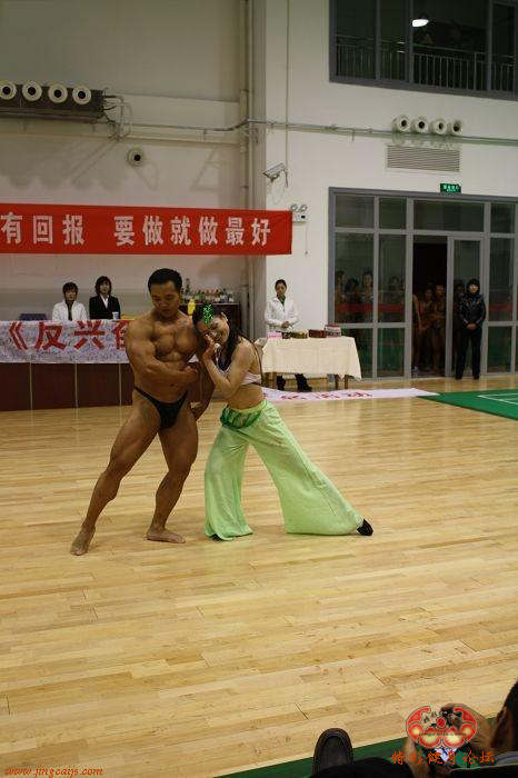 87.jpg