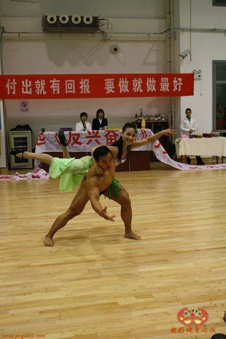 86.jpg