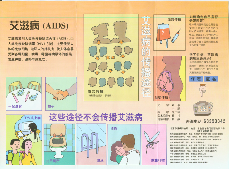非.jpg