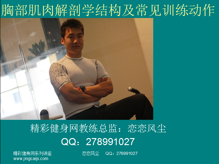 QQ截图未命名.png3.png
