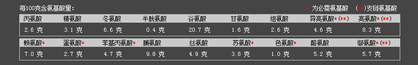 www.pf-china.com__20081120153237539.jpg